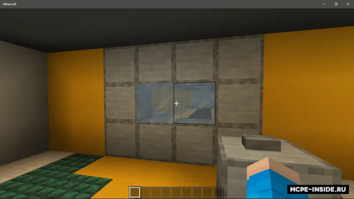 Among Us Mira HQ — Minecraft xarita, rasm 3