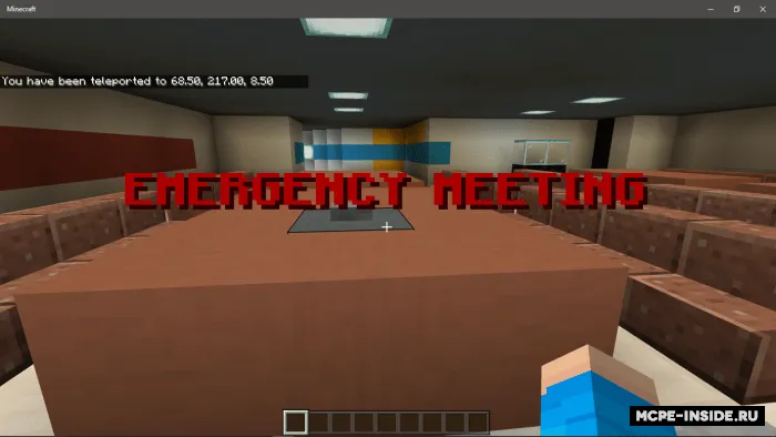 Among Us Mira HQ — Minecraft xarita, rasm 4