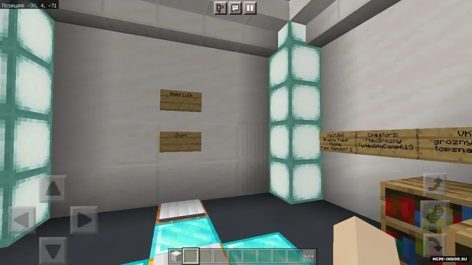 Parkur 1.0 — Minecraft xarita, rasm 1