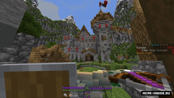 Swugo'dan Kit PvP — Minecraft xarita, rasm 1