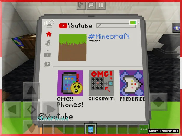 Ishlaydigan telefon — Minecraft xarita, rasm 1