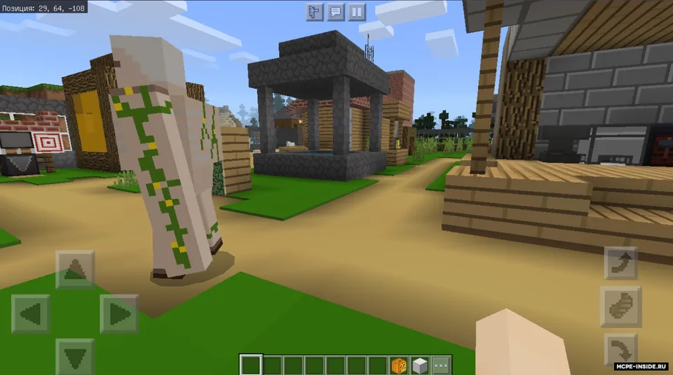 O'zi yasalgan qishloq dunyosi — Minecraft xarita, rasm 3