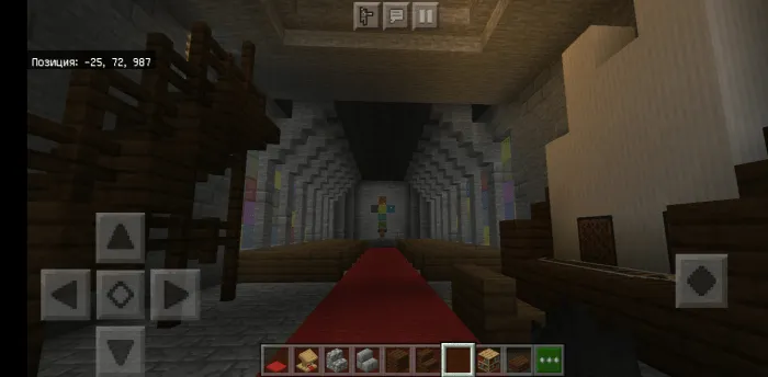 Sirli qasr — Minecraft xarita, rasm 2