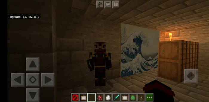 Sirli qasr — Minecraft xarita, rasm 3