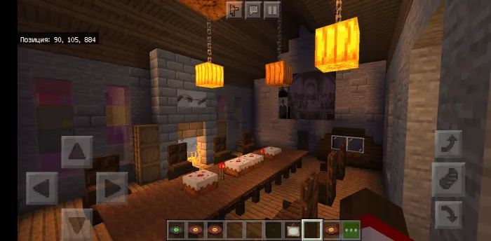Sirli qasr — Minecraft xarita, rasm 4
