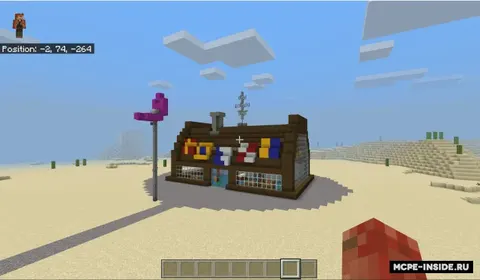 Krusty Krab