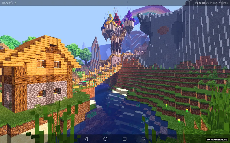 "Zumrad o'tlar" vodiysi — Minecraft xarita, rasm 2
