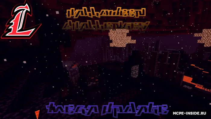 Hellouin sinovlari 2 — Minecraft xarita, rasm 3