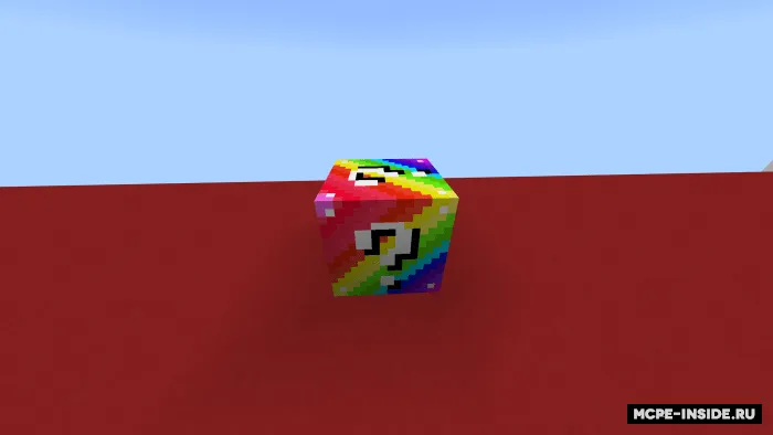 Kamalak rangli lucky block poygasi — Minecraft xarita, rasm 2