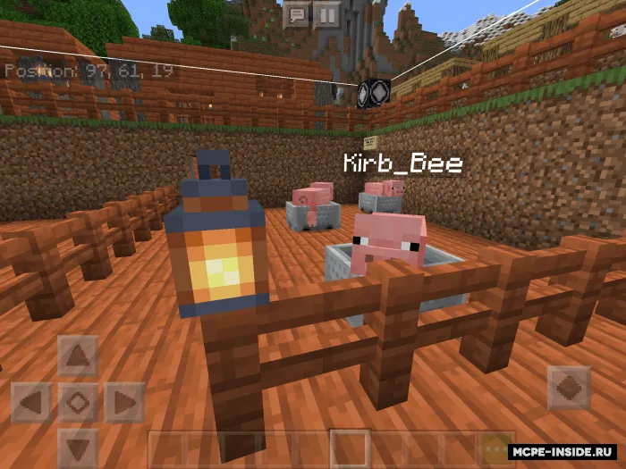 Minus-Wandermin parki — Minecraft xarita, rasm 2