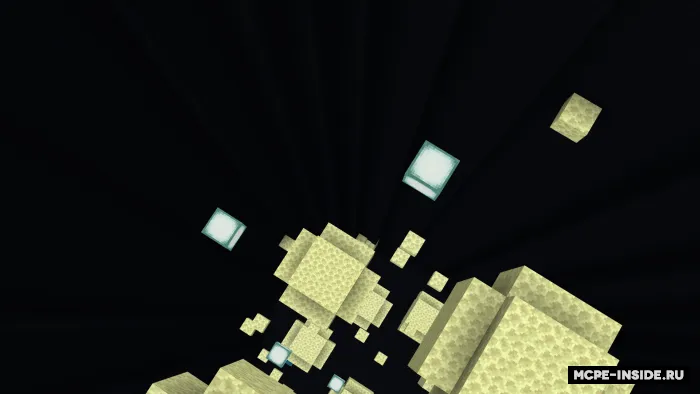 Qulashlar qulashi — Minecraft xarita, rasm 2