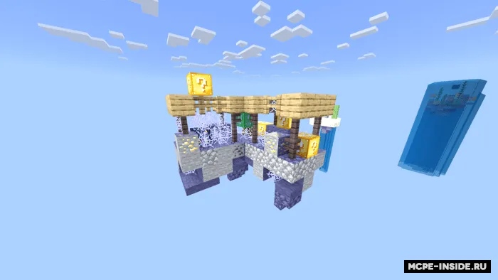 Lucky SkyBlock — Minecraft xarita, rasm 4