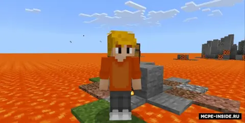 Lava dengizi