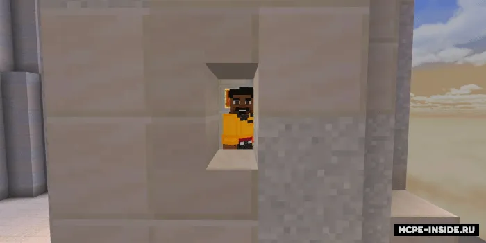 Bulutli shahar — Minecraft xarita, rasm 2