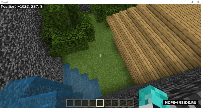Mə'nosizlik 2! — Minecraft xarita, rasm 1