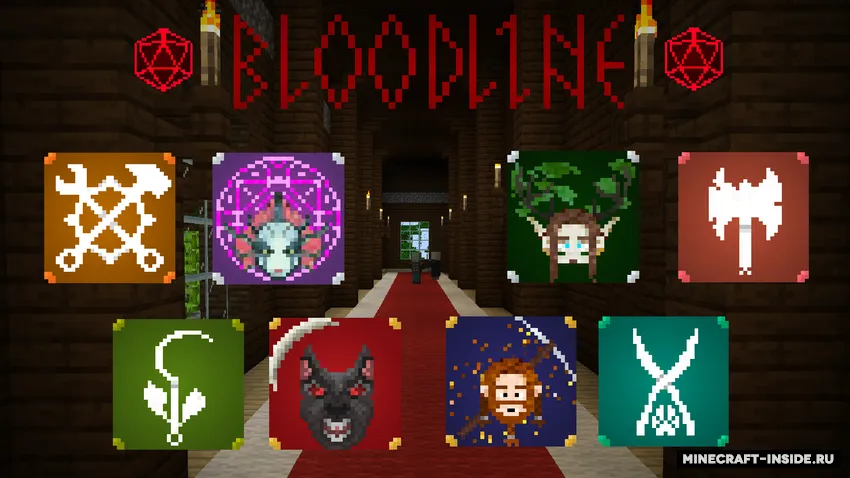 Bloodline — Minecraft mod, rasm 2
