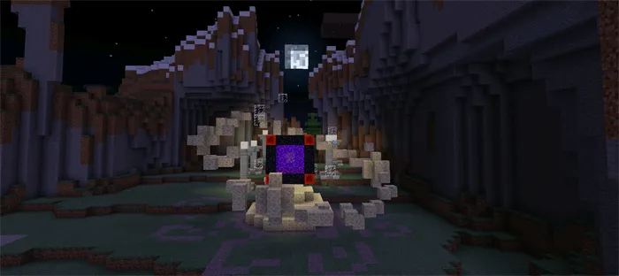 Imperial — Minecraft xarita, rasm 3