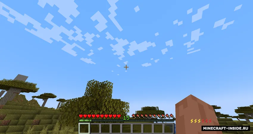 Stamina — Minecraft mod, rasm 2