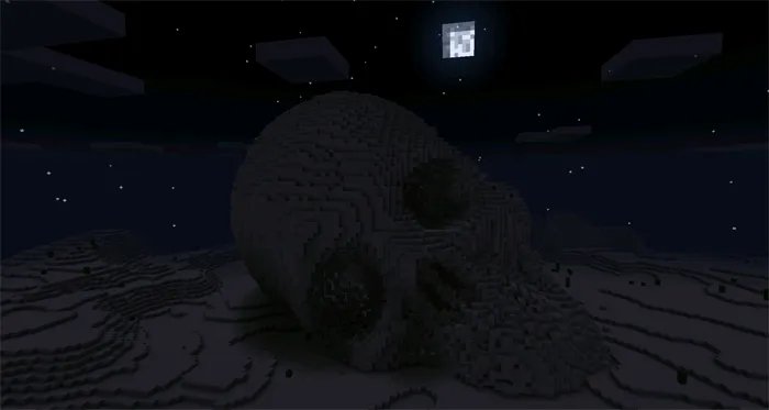 Ancient Human Skull — Minecraft xarita, rasm 2