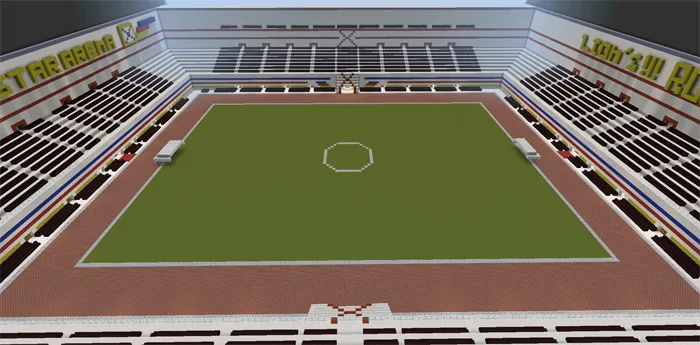 Central Star Arena — Minecraft xarita, rasm 1