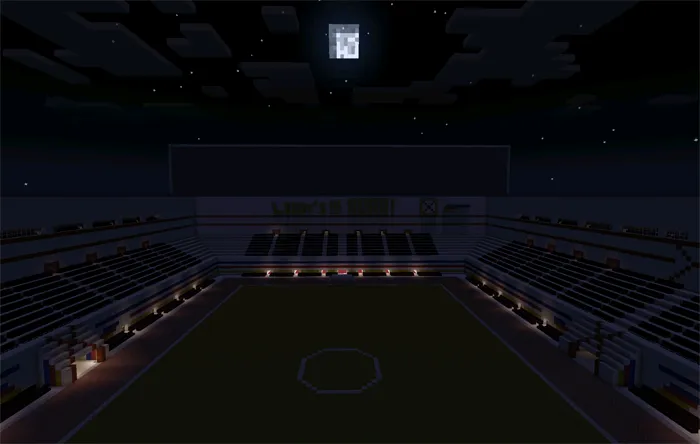 Central Star Arena — Minecraft xarita, rasm 4