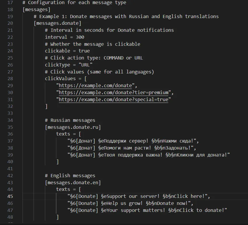 Notify (Server messages) — Minecraft mod, rasm 5