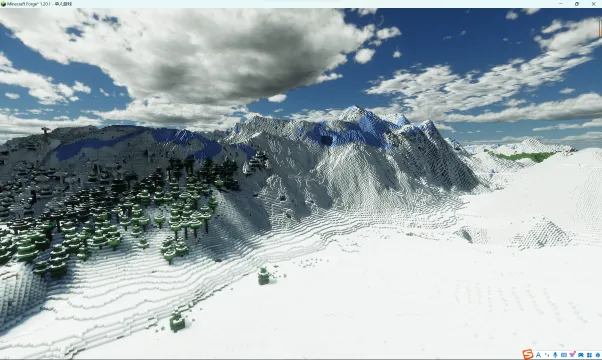 Epic Terrain — Minecraft mod, rasm 8