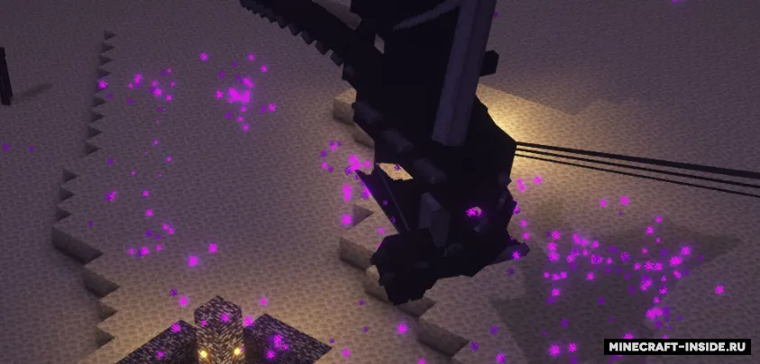Savage Ender Dragon — Minecraft mod, rasm 5