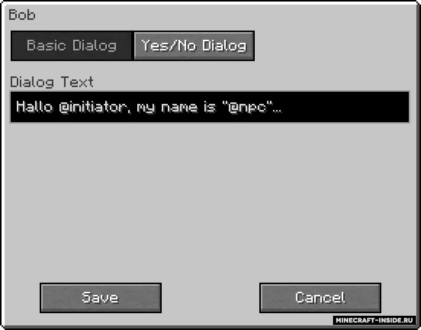 Easy NPC — Minecraft mod, rasm 3