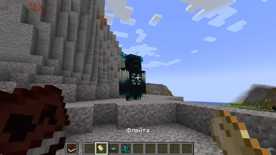 Animation vs Minecraft mod — Minecraft mod, rasm 5
