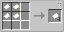 ViewFinder — Minecraft mod, rasm 5