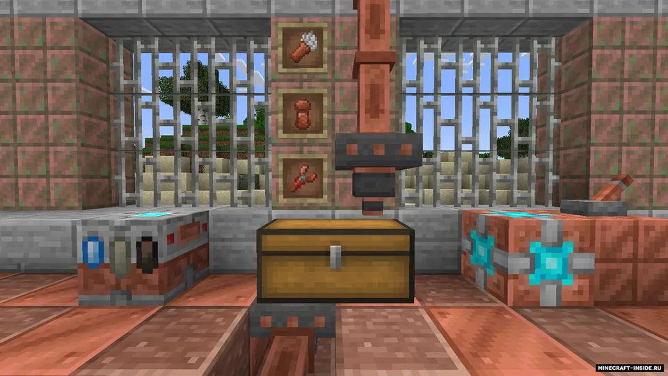 Amazing Archeology — Minecraft mod, rasm 2