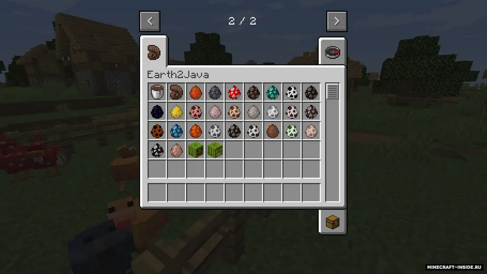 Earth2Java — Minecraft mod, rasm 3