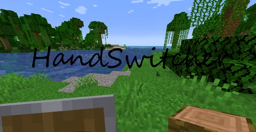 HandSwitcher — Minecraft mod, rasm 1