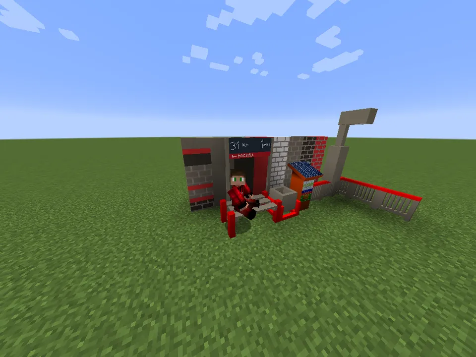 RJD dekor — Minecraft mod, rasm 4
