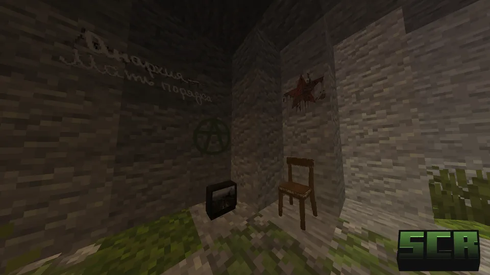 STALKER Cubed | Reborn (SCR) — Minecraft mod, rasm 2