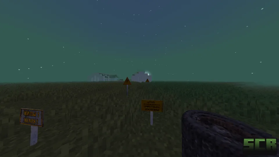 STALKER Cubed | Reborn (SCR) — Minecraft mod, rasm 3