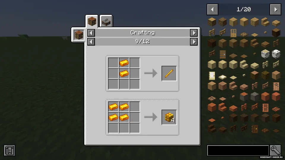 Extra Palladium — Minecraft mod, rasm 2