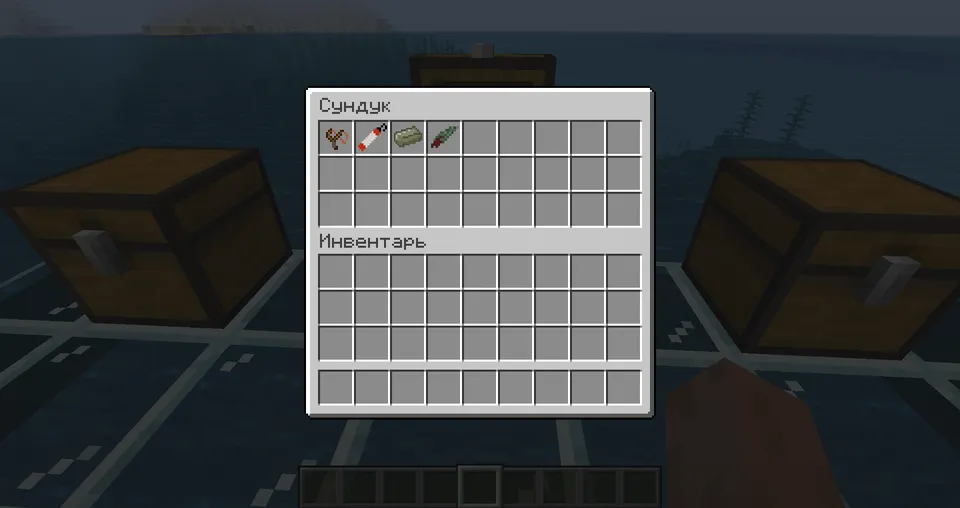 GobIin's — Minecraft mod, rasm 6