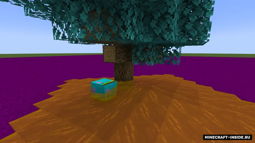 WeatherGate — Minecraft mod, rasm 2
