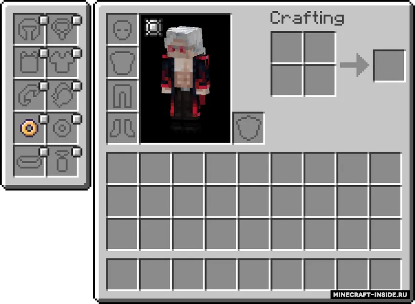 Curios API Continuation — Minecraft mod, rasm 2
