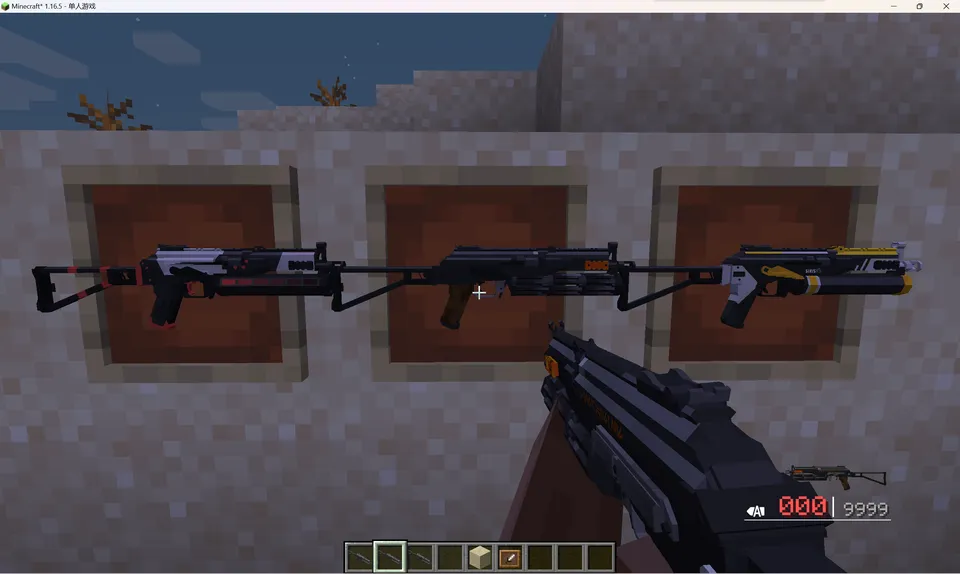 TaCG: LesRaisins Append Pack — Minecraft mod, rasm 8