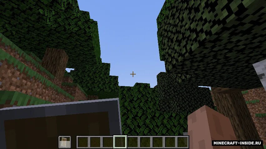 Parry-like Shield — Minecraft mod, rasm 2