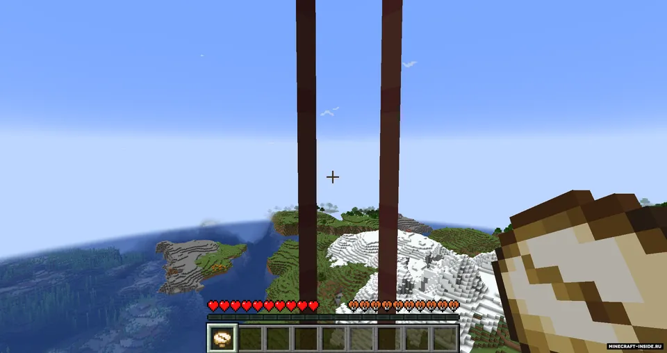 Breezy — Minecraft mod, rasm 4