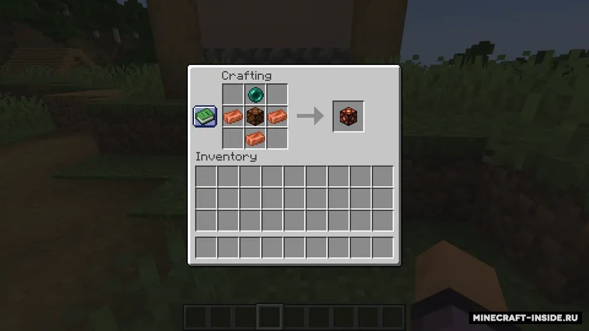 Entitlements — Minecraft mod, rasm 4