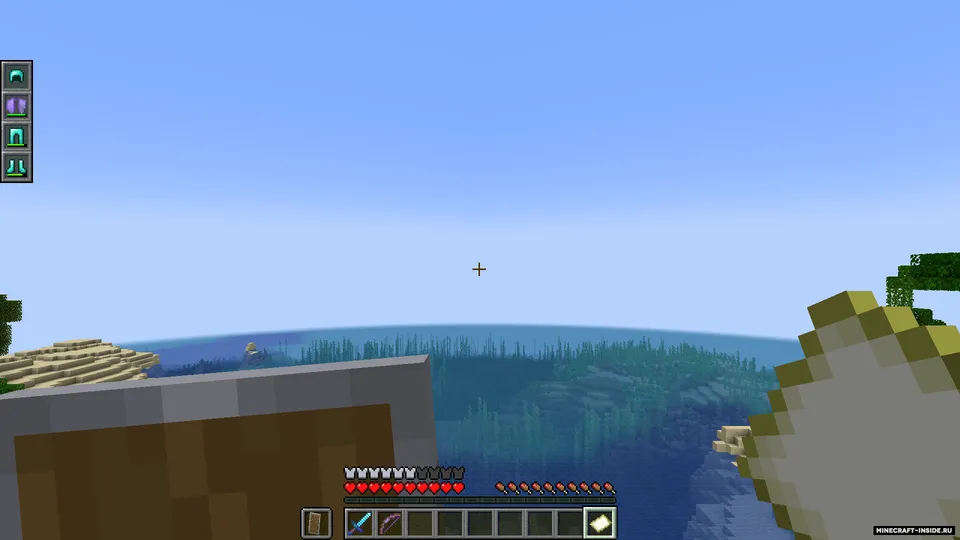 Slotted Armor HUD — Minecraft mod, rasm 2