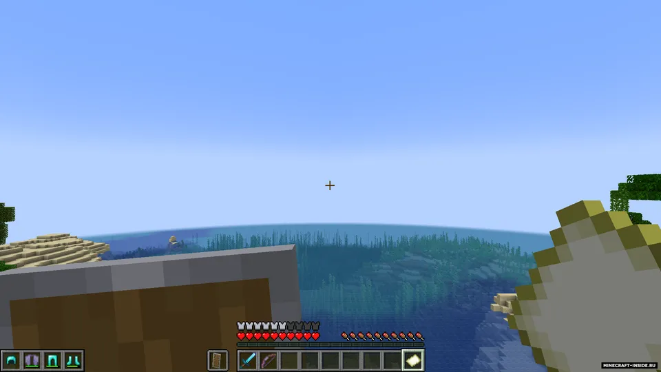 Slotted Armor HUD — Minecraft mod, rasm 4