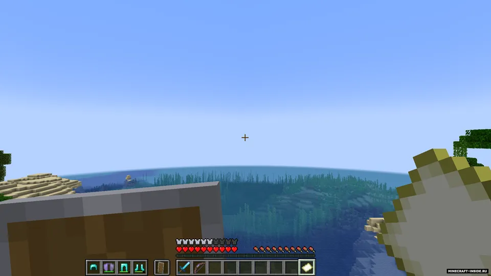 Slotted Armor HUD — Minecraft mod, rasm 5