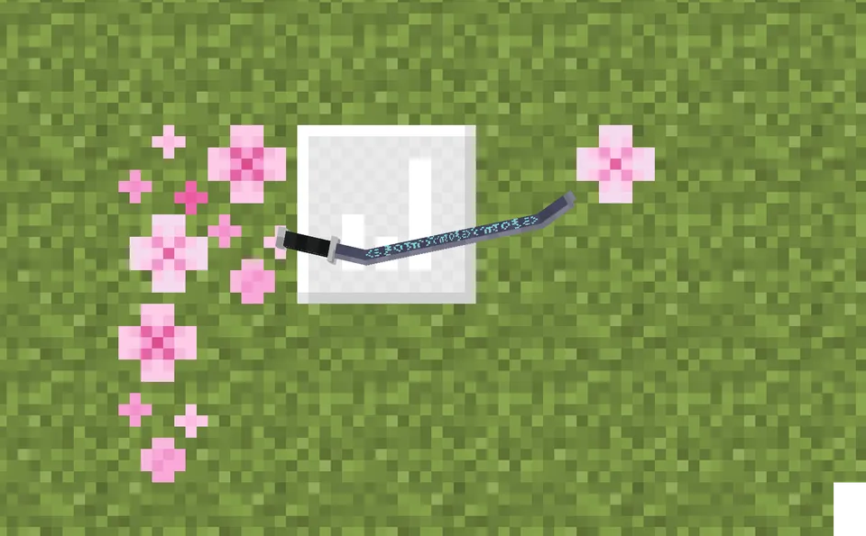 Japan Extended — Minecraft mod, rasm 3