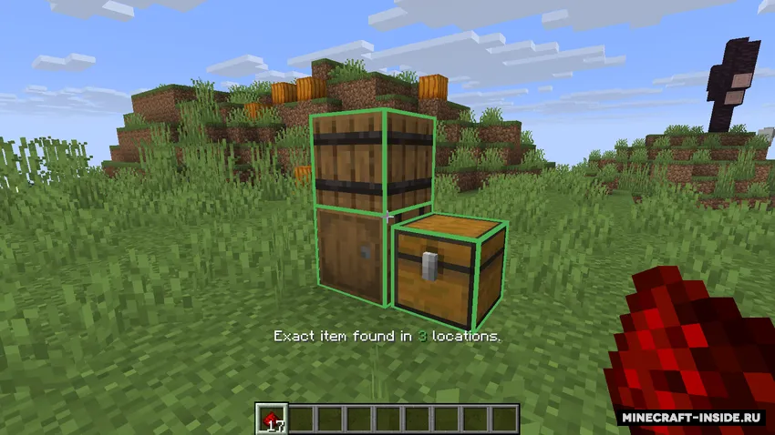 Sophisticated Item Actions — Minecraft mod, rasm 2